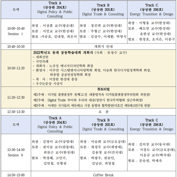 a13f313d95b888d364cf08c0717c4d1a_1749111694_4914.png
